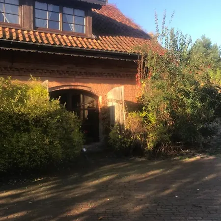 Alojamento de Turismo Rural Siedlisko Blominko *